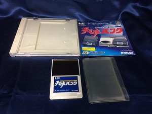 中古AB★天の声バンク★PCエンジンソフト