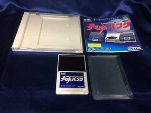 中古A★天の声バンク★PCエンジンソフト