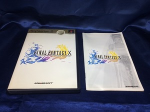 中古A★ファイナルファンタジーX メガヒッツ★プレイステーション2ソフト