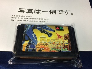 中古C★ヘルツォークツヴァイ★メガドライブソフト