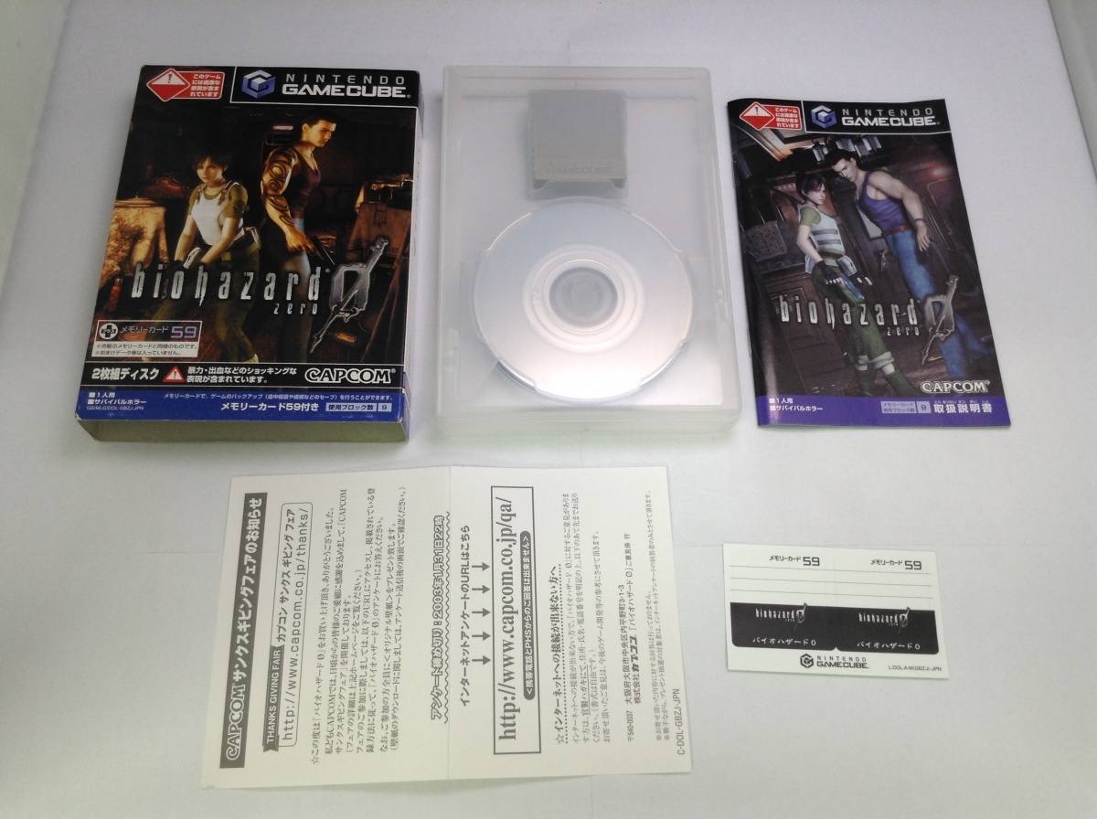 2023年最新】ヤフオク! -ゲームキューブ バイオハザード0の中古品