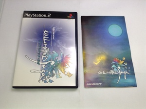 中古A★アンリミテッドサガ★プレイステーション2ソフト
