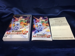 中古A★真・三国無双 MULTI RAID2★PSPソフト