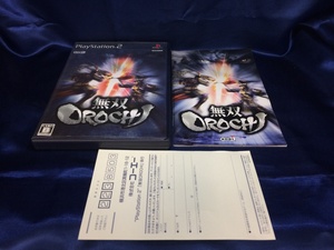 中古A★無双OROCHI★プレイステーション2ソフト