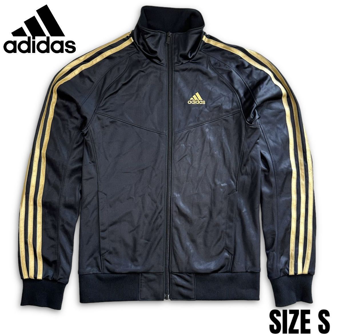 2025年最新】Yahoo!オークション -adidas コーティングジャージ 2025年最新】Yahoo!オークション -adidas コーティングジャージ