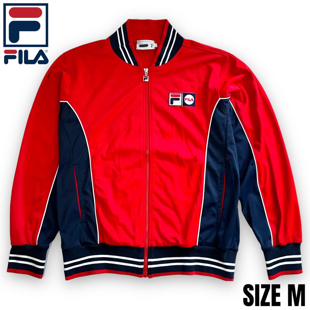 2023年最新】ヤフオク! -fila ジャージ ボルグの中古品・新品・未使用