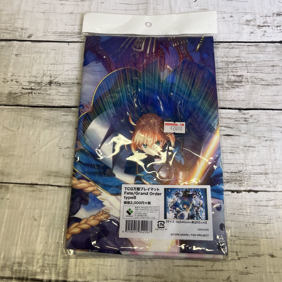 2025年最新】Yahoo!オークション -tcgプレイマットの中古品