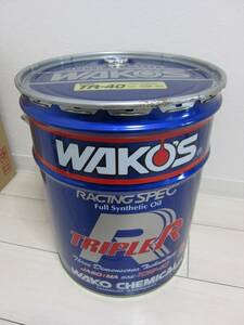 ◆ワコーズ トリプルR 10W-40 ペール缶 空き缶◆TR-40 WAKO'S TRIPLE R