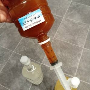 【バクテリア本舗 製造元】武蔵 [8L]高濃度水質浄化バクテリア液(らんちゅう,めだか,グッピー,金魚,錦鯉,シュリンプ,熱帯魚,海水魚）の画像8