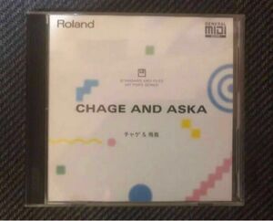 CHAGE＆ASKA ★ 自動演奏 SMF・MIDIファイル・MIDIデータ／チャゲアス・チャゲ&飛鳥