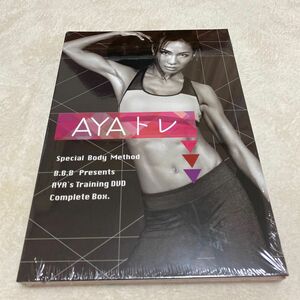 AYAトレ　DVD トリプルビー　BBB BODY トレーニング　筋トレ