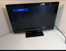 ORION オリオン DE19-11BK 19型 液晶 テレビ_画像1