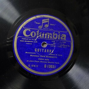 .Columbia D13031moshukofski[ guitar re] Rene *beneteti