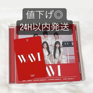 IVE WAVE CD 通常盤　トレカ　CD ソロピクチャーレーベル　