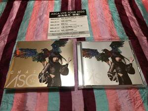 ASCA CHAIN (初回生産限定盤) CD + Blu-ray 『ダーウィンズゲーム』オープニングテーマ