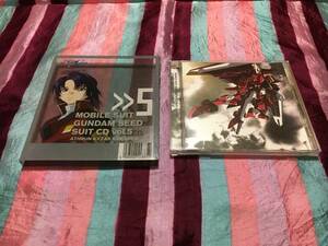  Mobile Suit Gundam SEED suit CD (5)as Ran ×i The -k×tiaka stone rice field ... one 