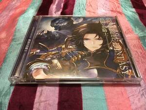 GRANBLUE FANTASY 救国の忠騎士 Director’s Cut Version ドラマ CD CD2枚組 グランブルーファンタジー 