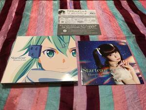 春奈るな Startear (期間生産限定アニメ盤) CD + DVD 「ソードアート・オンラインII」エンディングテーマ