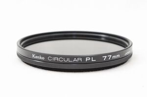 ☆送料無料☆ Kenko ケンコー CIRCULAR PL 77mm #23020305