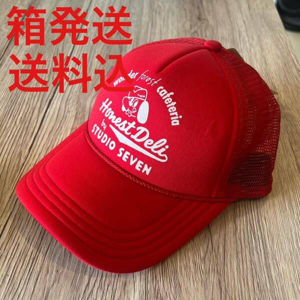 gu studio seven mesh cap Red 三代目 ナオト