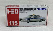 『4651u』トミカ　115　トヨタ　クラウン マジェスタ　タクシー /TOMY/トミカ_画像2