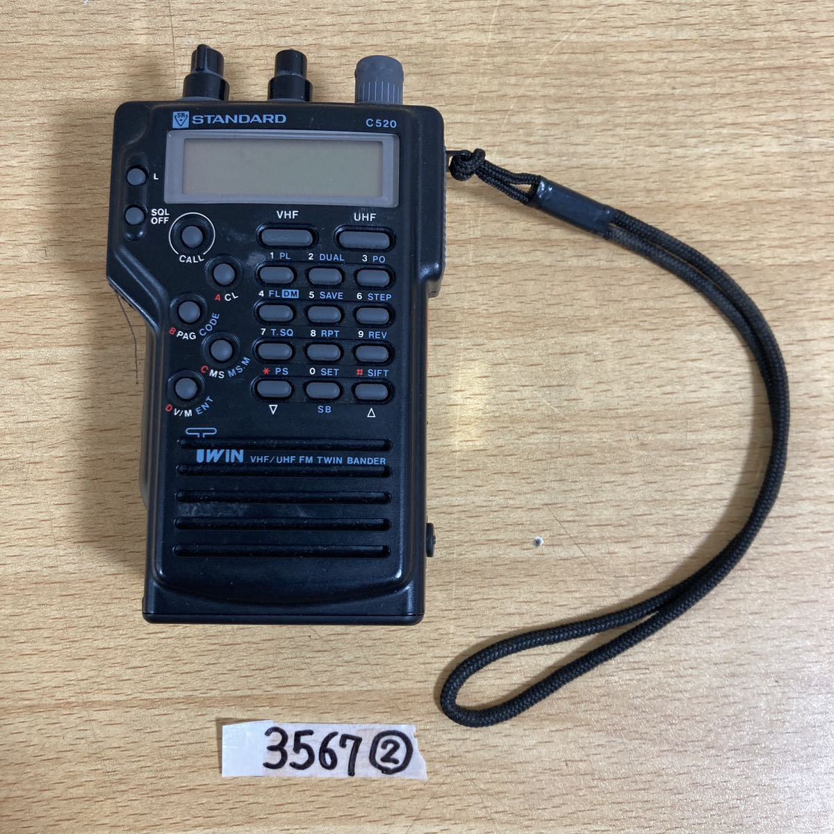 ヤフオク! -「standard c520」の落札相場・落札価格
