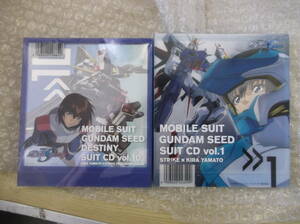  free shipping anime CD Mobile Suit Gundam SEED SUIT CD vol.1 SEED DESTINY vol.10 together present condition delivery goods 