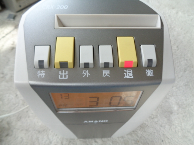 ヤフオク! -「アマノ タイムレコーダー crx-200」の落札相場・落札価格