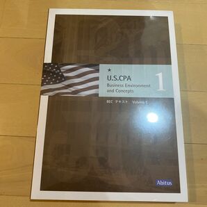 USCPA_アビタス BECテキストと問題集の一式(最新版のVer7.31)