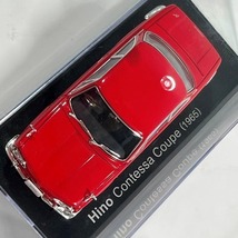 B●2801●売切 Hachette アシェット 国産名車コレクション Hino Contessa Coupe 1965 日野 コンテッサ クーペ 1/43スケール モデルカー_画像8