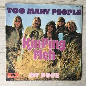 KIN PING MEH TOO MANY PEOPLE ドイツ盤　PROMO