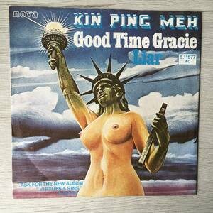 KIN PING MEH GOOD TIME GRACIE ドイツ盤　PROMO