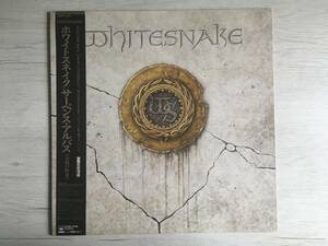 Whitesnake 1987 Промо