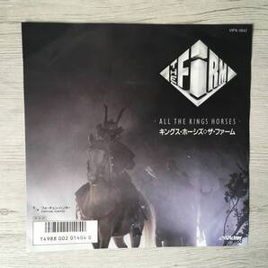 THE FIRM ALL THEKINGS HORSES
