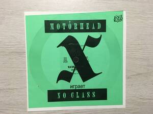 MOTORHEAD NO CLASS FLEXI DISC グリーン　ポーランド盤