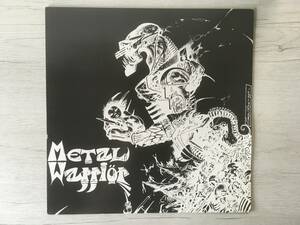 METAL WARRIOR V.A. DEUCE CRISIS TROJAN EZYMEAT UK盤