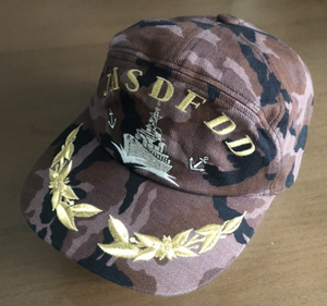 海上自衛隊 CAP 日本製 キャップ JMSDF DD 刺繍 ブラウン CAMO 迷彩 護衛艦 軍物 ミリタリー テイスト ブランド 好きに も ビンテージ 帽子