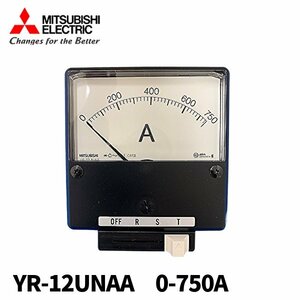 三菱電機 YR-12UNAA 指示電気計器 機械式 交流電圧計 角型 目盛0-750A アウトレット