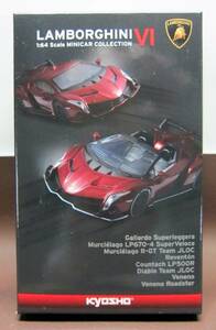 京商1/64★ランボルギーニ ミニカーコレクション６★LAMBORGHINI Diablo Team JLOC レッド★KYOSHO2015