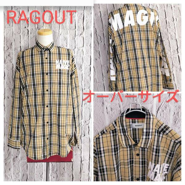 ★送料無料★ RAGOUT オーバーサイズシャツ ビッグシルエット チェック柄 長袖 Large