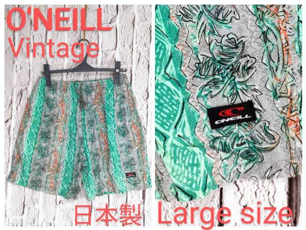 ★送料無料★ O'NEILL 90's ヴィンテージ ショートパンツ オニール ショートパンツ メンズ ショーツ 総柄 グレー Large