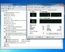 Panasonic Let’s note R6 CF-R6AW1BJR/Core2Duo U7500(1.06GHz)/1.5GBメモリ/SSD32GB/10.4TFT/Windows7 Professional #0616 ジャンク扱い_画像7