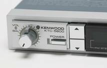 KENWOOD KTC-5600 シンセサイザーFM/AMチューナー 150mmサイズ 未使用_画像3
