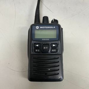 N017/【通電OK】MOTOROLA モトローラー デジタル簡易無線 GDB4500 本体のみ