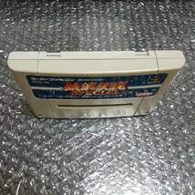 SFC スーパーファミコン　餓狼伝説スペシャル_画像3