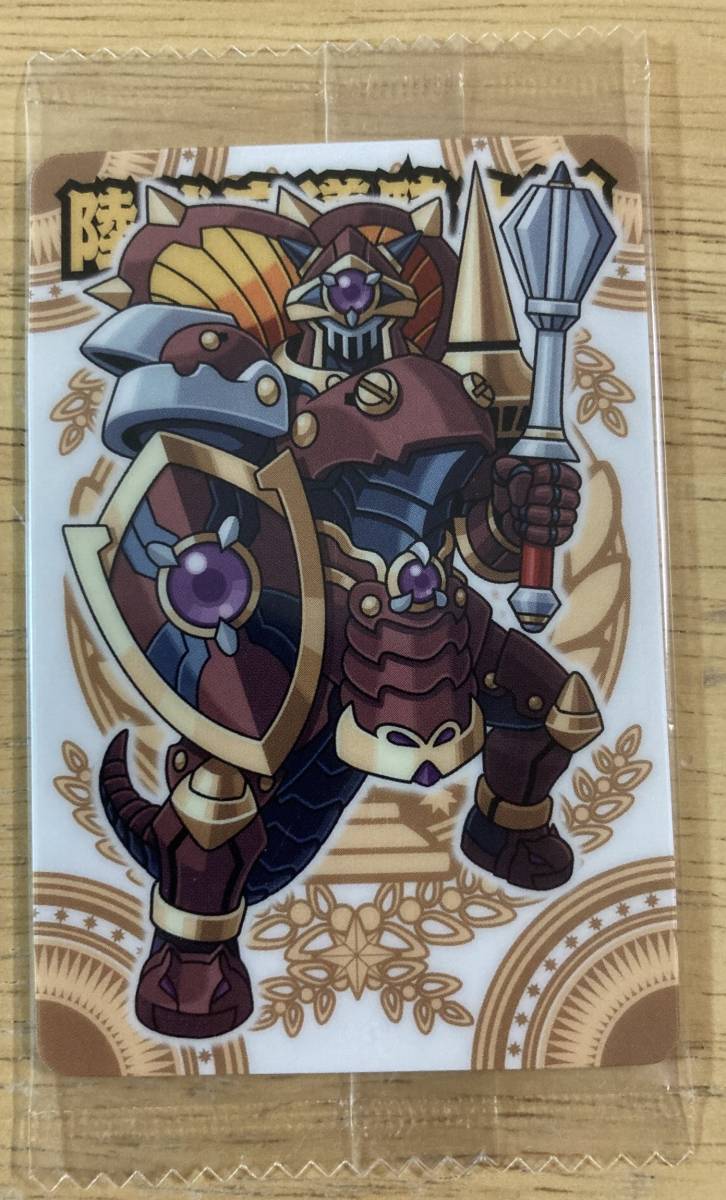 Yahoo!オークション -「魔将軍アスタロット」(神羅万象 Yahoo!オークション -「魔将軍アスタロット」(神羅万象