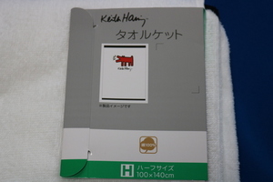 キースへリング　タオルケット　ハーフサイズ　白　赤い犬　Keith Haring　新品 未使用　