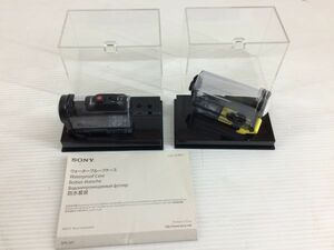 D5817-0628-99【中古】SONY ソニー ウォータープルーフケース SPK-AZ1 SPK-AS1 2個セット 防水ケース