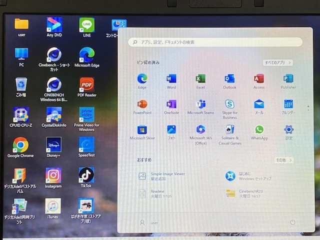 ⑩FUjiTSU LIFEBOOK A576/S 第6世代CPU Corei5-6200U @2.30GHz 増設8GB