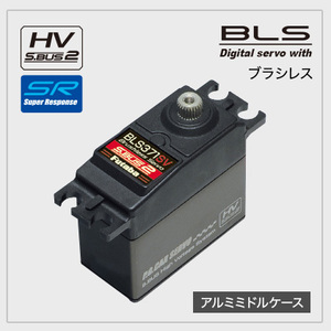 ◆フタバ HV S.BUS2 ブラシレスサ－ボ◆BLS371SV◆新品